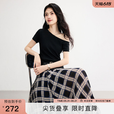 SeRinaBlue露肩小衫半身裙套装