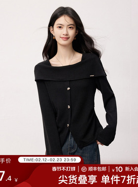 SeRinaBlue品牌针织衫2026年春秋季新款长袖修身方领高级感女上衣