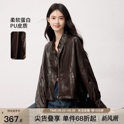 SeRinaBlue美式复古皮夹克