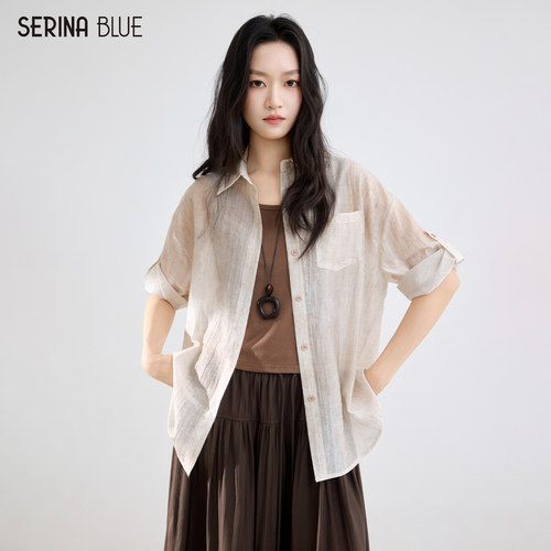 SeRinaBlue女士薄款衬衫两件套