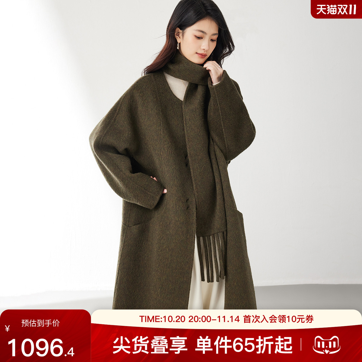 SeRinaBlue沙芮娜双面呢大衣2025冬季通勤直筒围巾领呢子外套女