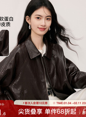 SeRina Blue2025新款复古机车风宽松拉链PU皮皮衣夹克外套女秋季