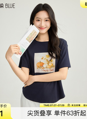 SeRina Blue商场同款2026夏季新款南瓜印花短袖t恤女宽松显瘦上衣