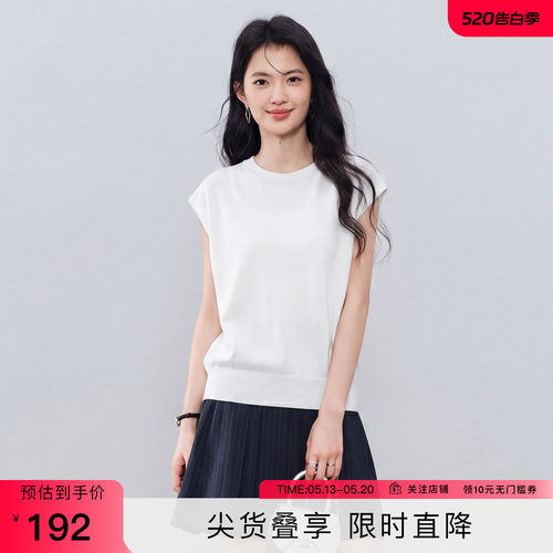 SeRinaBlue百搭针织衫无袖t恤女