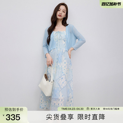 SeRinaBlue度假风碎花连衣裙