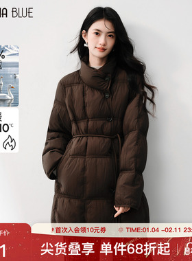 SeRina Blue2025冬季新款加厚90鸭绒外套女中长款保暖收腰羽绒服