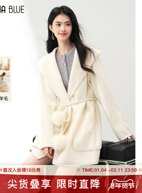 SeRina Blue2025冬季新款100纯羊毛双面呢大衣女中长款小个子外套