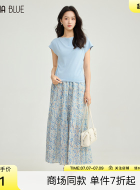 SeRina Blue商场同款2026夏季新款套装女夏短袖T恤碎花半裙两件套