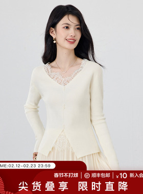 清仓秋春！SeRina Blue沙芮娜蕾丝拼接高级感V领针织衫女薄款上衣