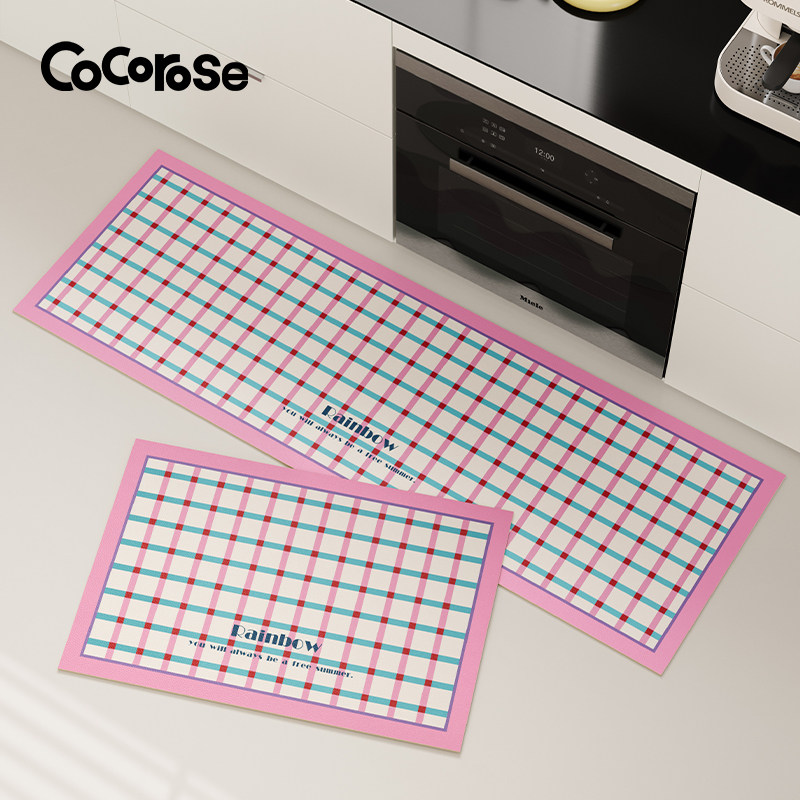 下一盘棋韩系多巴胺格子可擦洗厨房地垫加厚耐磨防水加厚防滑防摔,居家布艺,厨房地垫,淘宝优惠券,粉丝福利购,淘宝优惠卷