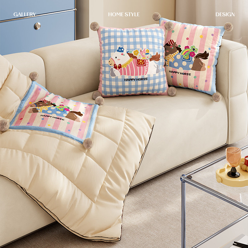 小马乐琪高颜值马年汽车睡觉抱枕被车载靠枕被车用午休毯子二合一,居家布艺,抱枕被,淘宝优惠券,粉丝福利购,淘宝优惠卷