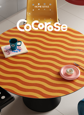 糖果想象橙色多巴胺条纹圆形餐桌垫防水防油免洗圆桌布轻奢防烫垫