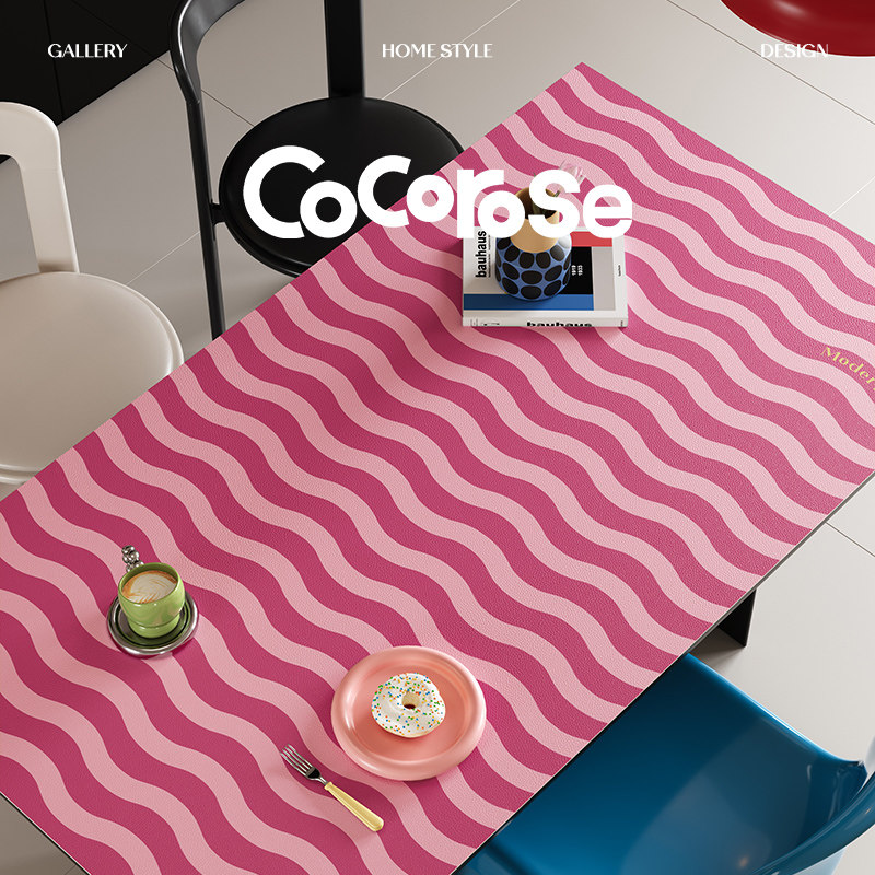 糖果想象多巴胺餐桌垫波浪桌面保护垫防水防油防烫耐高温皮革台布