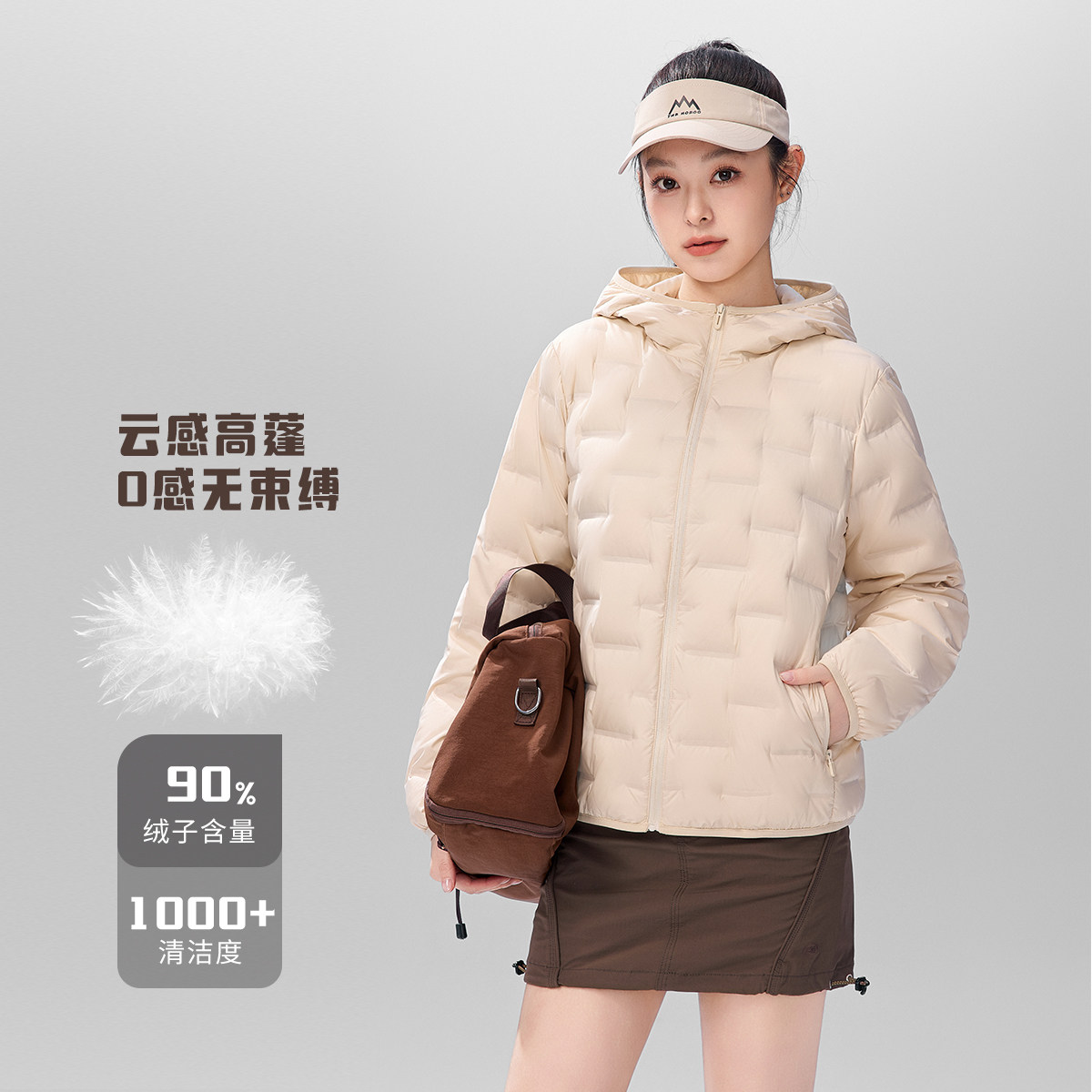 短款服女雪中飞零束缚连帽羽绒