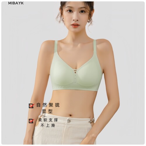 内衣女无痕透气薄款小胸聚拢软支撑上托收副乳舒适大学学生文胸罩