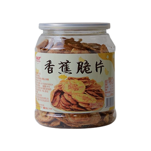 海威迩炭烤香蕉片水果干网红香脆香蕉干脆片烘烤芭蕉干小吃零食