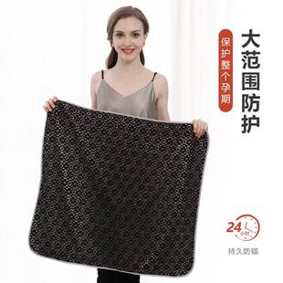 极速l初防辐射毯朵辐孕妇防射子盖毯防辐射服孕妇装 围裙上衣银纤