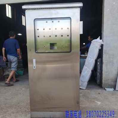 极速厂促配电柜44电电箱力不锈钢配电箱落地控制箱定制防水动控0