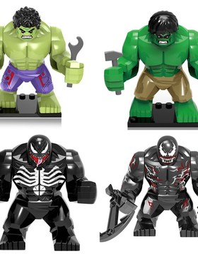 Big Decool Thanos Large Anti Venom Riot Carnage Green Lanter