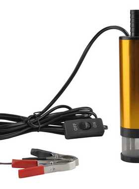 12V Fuel Pump Alloy Submersible Pumps 38mm Water Oil Transfe