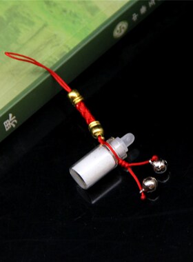 挂坠恒河沙金刚沙挂件散装慧律法师金刚明沙现货可打开手机链挂件