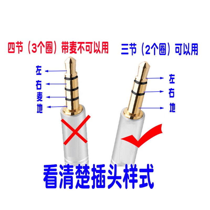 新品3.5mm母对母直通对接头 音响箱耳机3.5音频线对接延长连接头