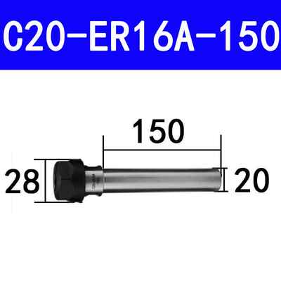 极速新品延长杆er20直柄加长杆cnc雕刻机加硬er8er11Rer16m主轴轴