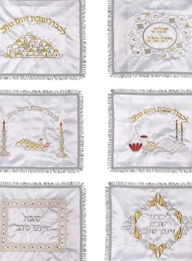 CHALLAH S  FOR SHABBAT UNDER ENQUIRY