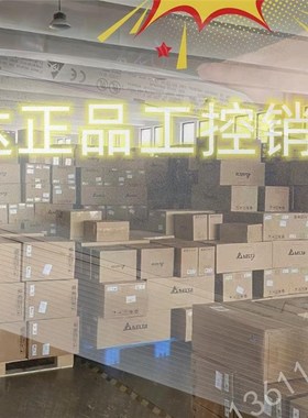 拆机 伦茨 S9300ES伺服变频器 EV9326量-S 11KW 测试包好质E保证