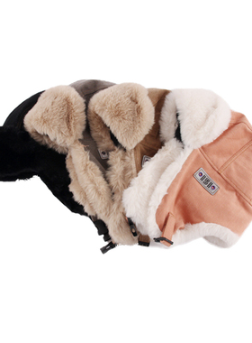 Pilot Winter Hat Outdoor Russian Hat Womens Fashion Hat ?