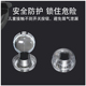 2个装 通用燃气灶旋钮开关保护套煤气灶打火旋钮防油罩耐高温保护