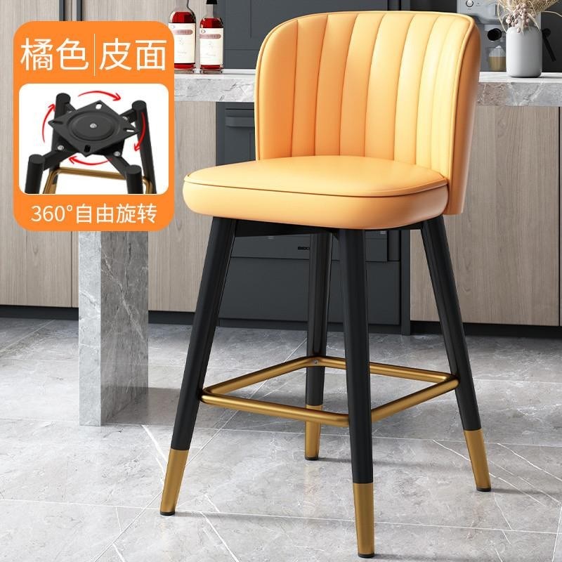 吧台椅家用靠背前台椅子岛台高脚凳酒吧椅55/65/75高直播主播吧凳