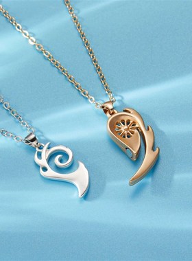 Fashion love sun and Moon Guard splicing mutually attractive