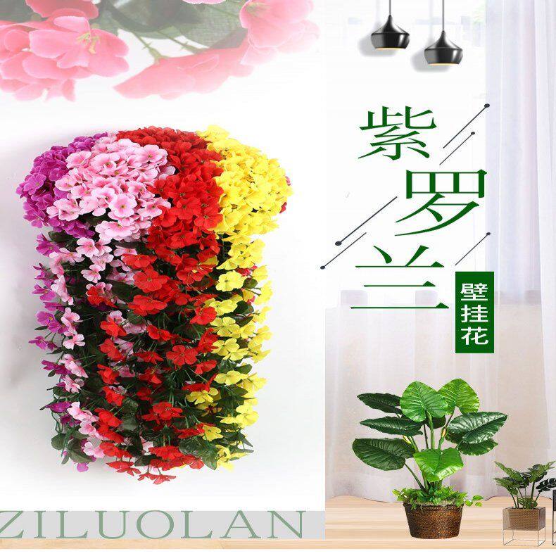 极速假花仿真花紫罗兰壁挂绣球花仿真假花客厅装饰室内假花仿真花