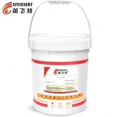 极速新款推荐 液压导轨油32号 导轨润滑油18L 机械导轨油机床导轨