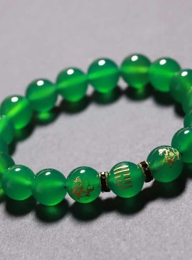 五行木手链本命年五行属木手链手串天然绿玉髓水晶小叶紫檀补饰品