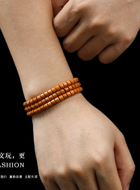 精品天然橄榄核直切老型桶手串长串素籽素串光珠文玩手錬佛珠念珠