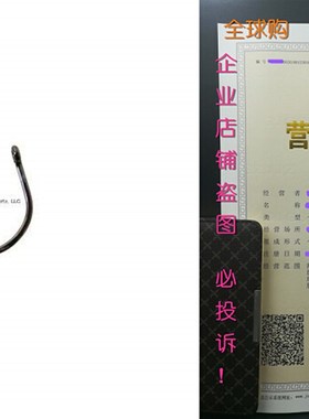 Gamakatsu 42414-25 Nautilus Circle Fishing Hook, Multicolor