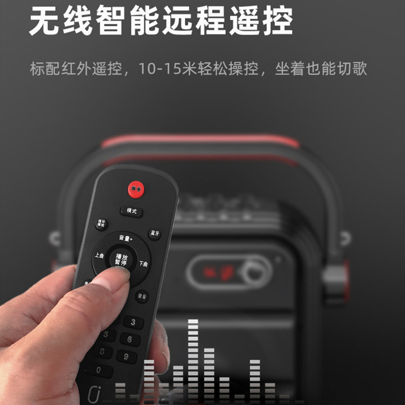 红海手提音响广场舞音响唱K歌户外便携手提家用蓝牙移动室外音箱