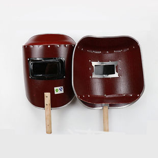 百舸电焊面罩防水飞溅强光耐高温红钢纸焊帽朱红色手持一体式电焊