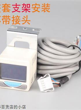 数字精密数显真空正负压力传感器气压表开关DP-101-102DPSN1000pk