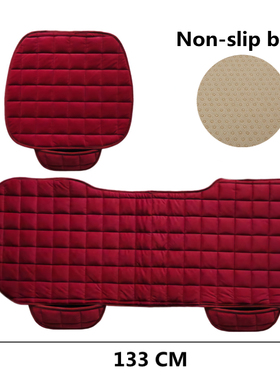 Car Seat vers Fit Truck Suv Van Car Products Flocking Non Sl