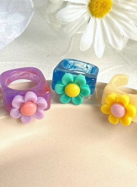 Flower Rings women ring 清新花朵戒指气质设计感树脂手饰