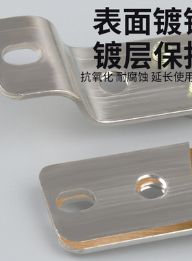 3X25零地排双排接地铜排大功率配电柜接线端子接线排1113151719孔