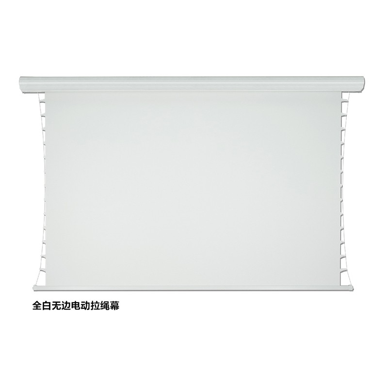 经科JK电动遥控拉线投影幕布H3-AT/2t拉绳编织透声白幕100寸120寸