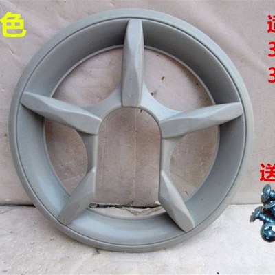 36齿儿童车自行车护盘山地车牙盘保护罩小尺盘5孔链条罩齿盘曲柄