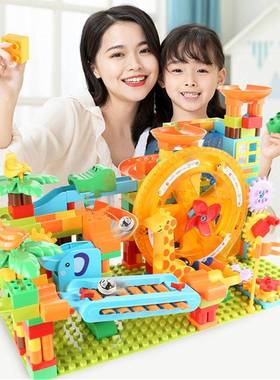 283PCS Large Piano Slide Gear Rolling Wheels Marble Run Buil