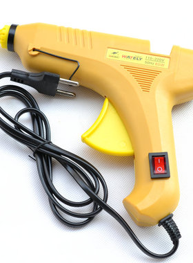 。Wately/威特力 精品热熔胶枪 带开关热胶枪 热溶胶枪 送5支胶条