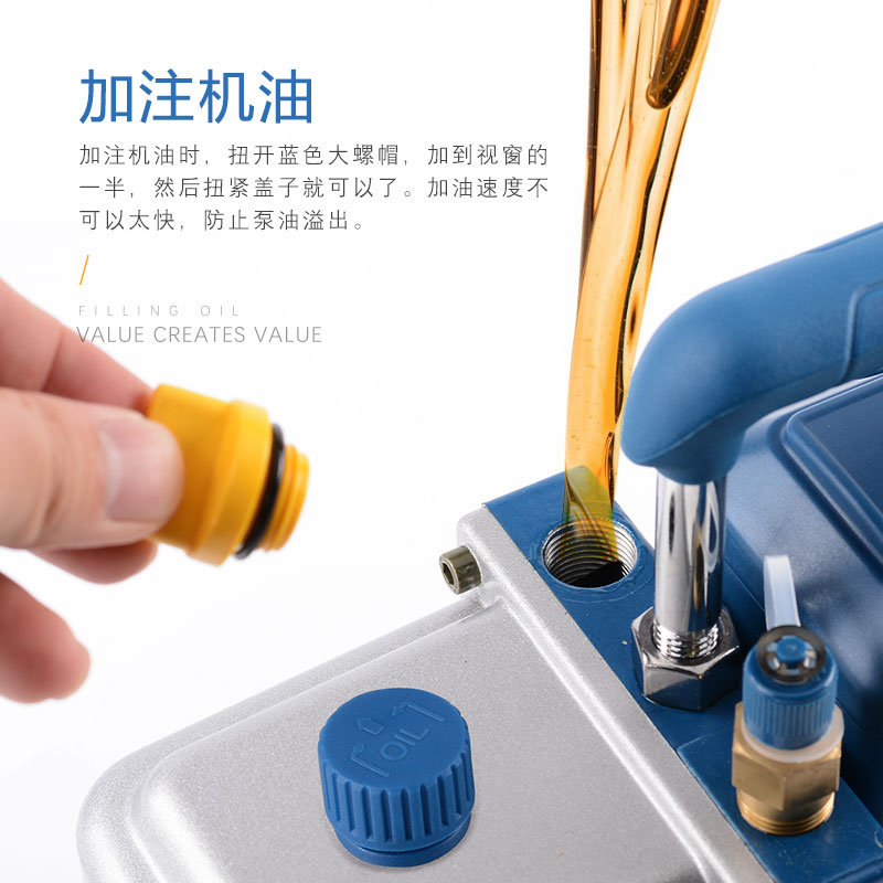 。小型/真空泵 迷你/真空泵 1L 带油 抽气泵 真空油泵 浙江产