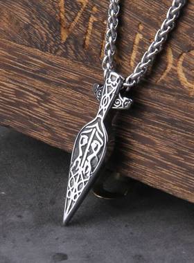 Never Fade viking sword spear pendant neckl viking scandi